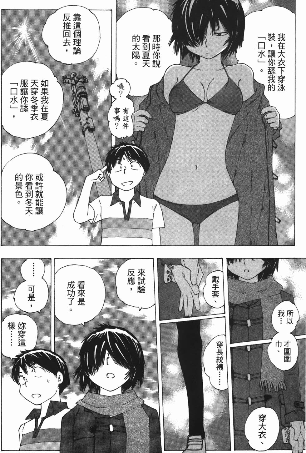 第188页