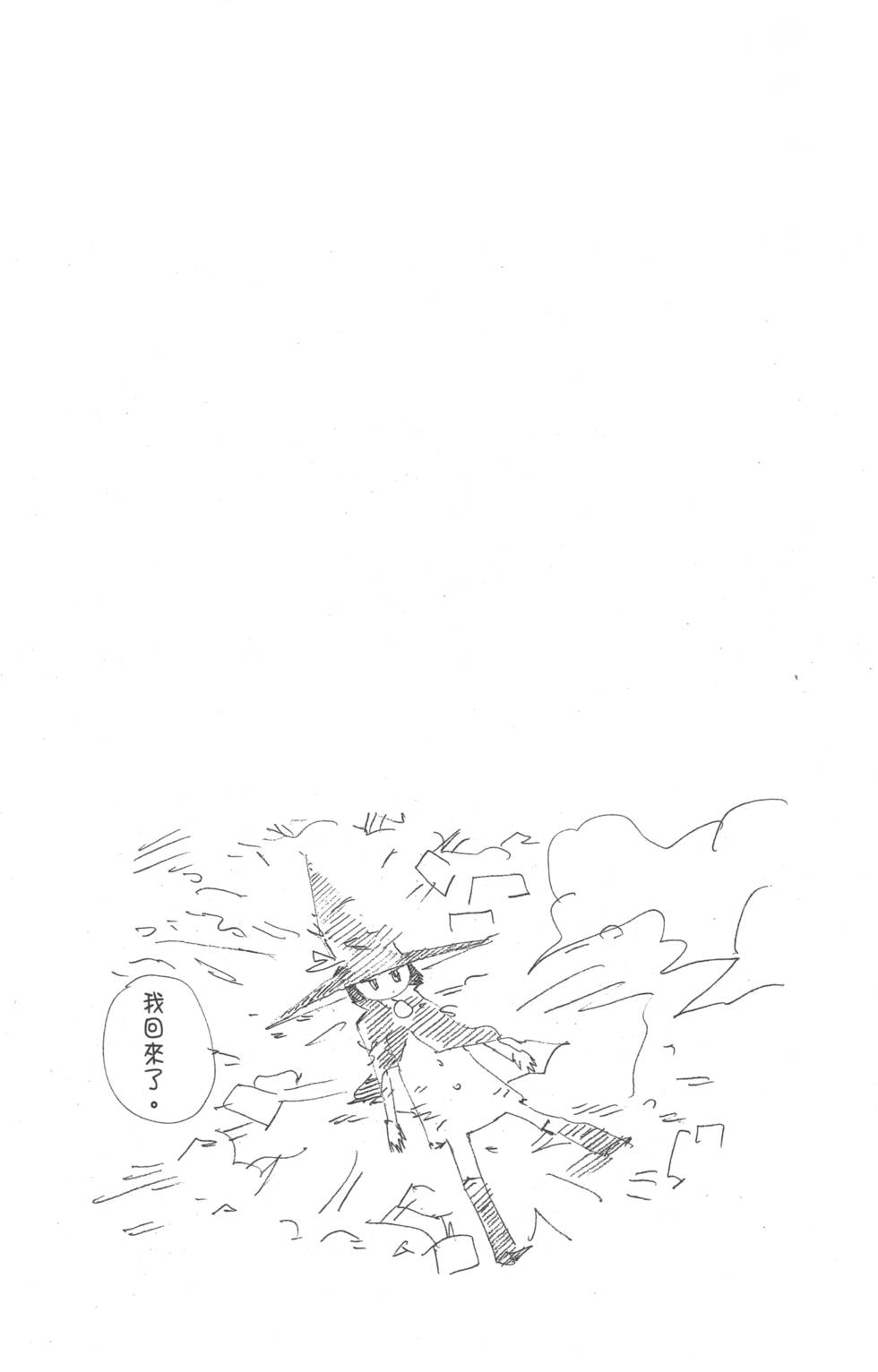 第62页