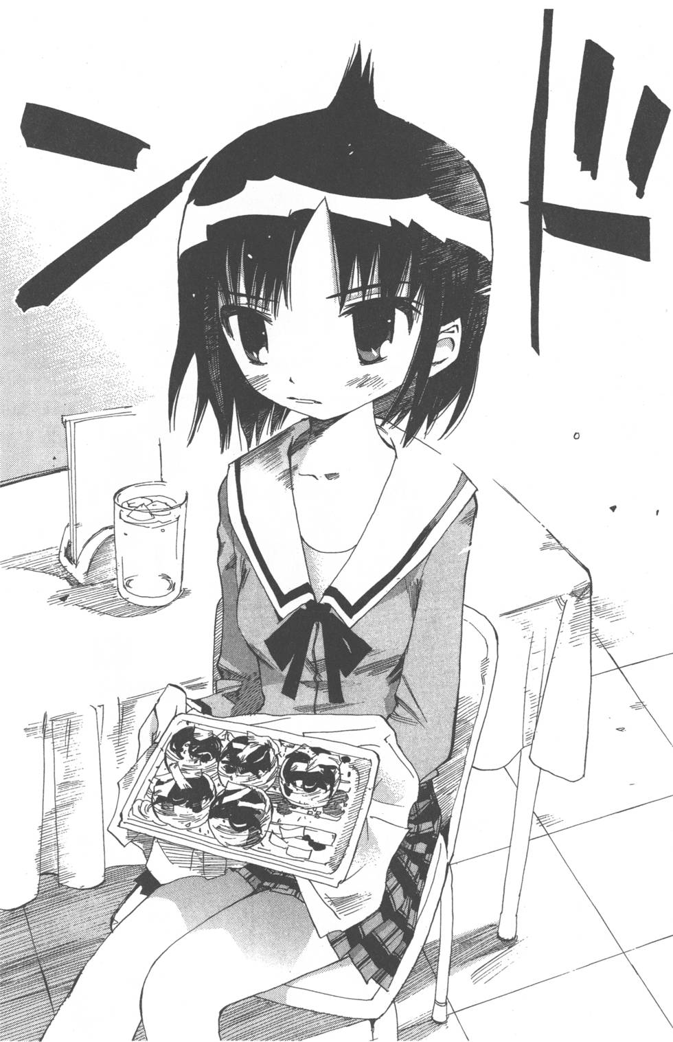 第138页