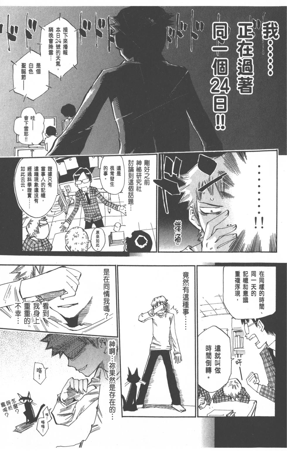 第152页