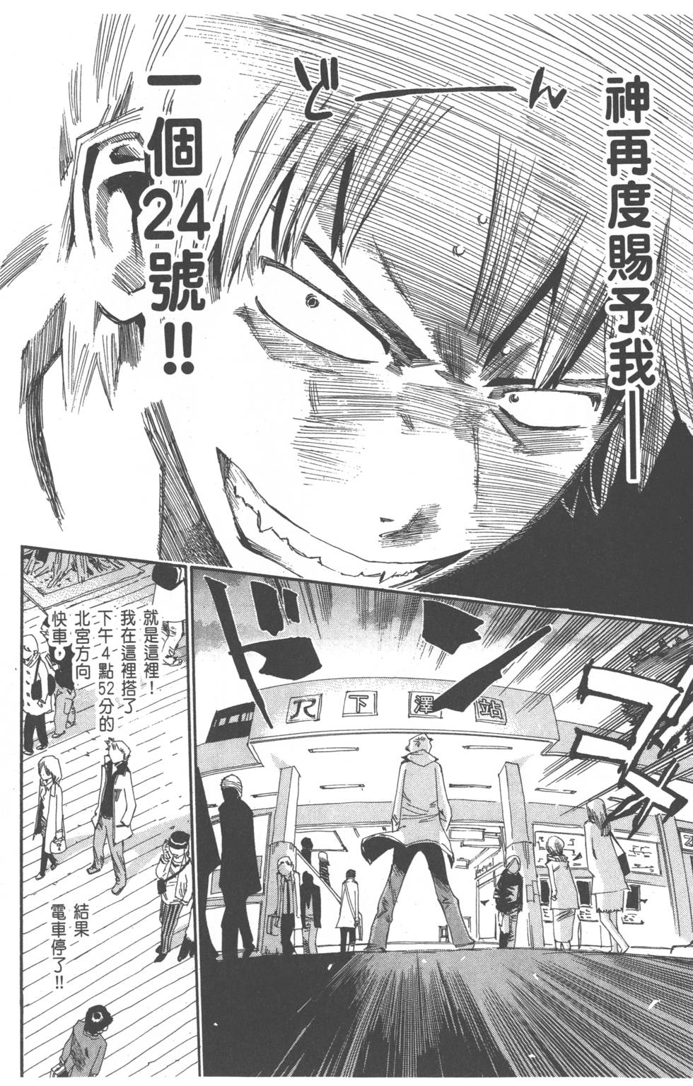 第153页