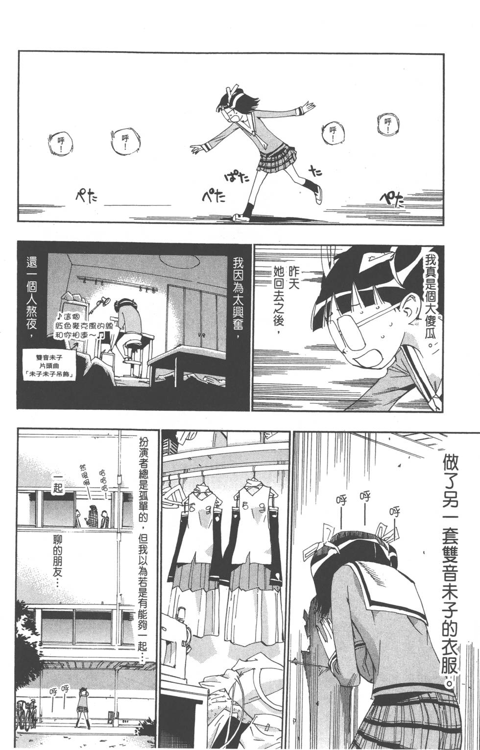 第106页