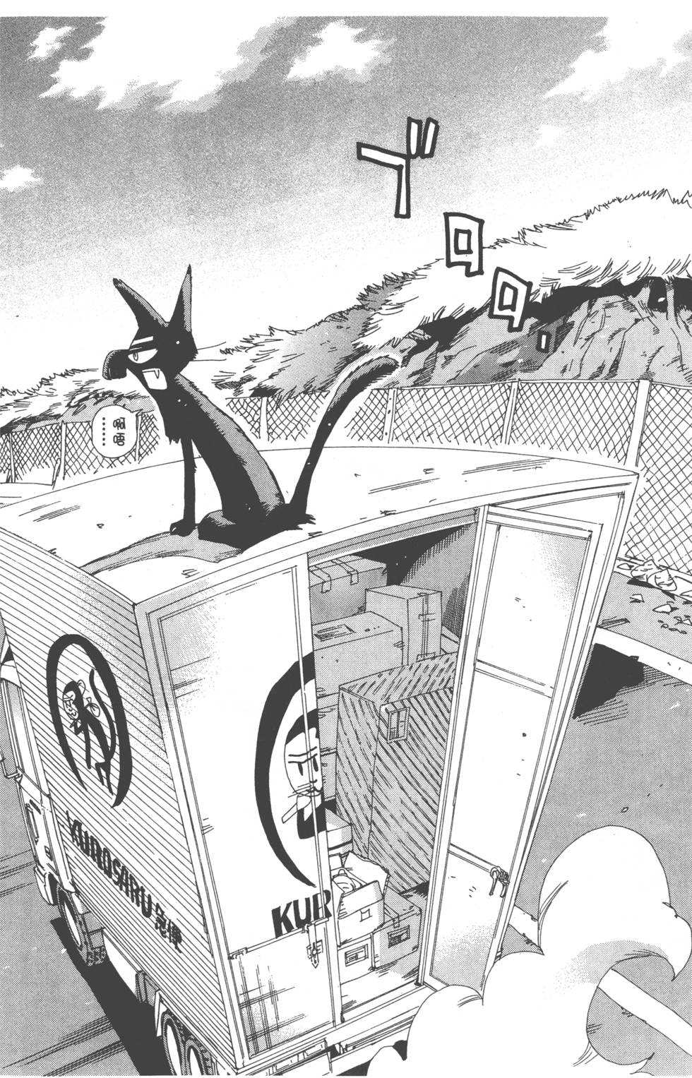 第115页