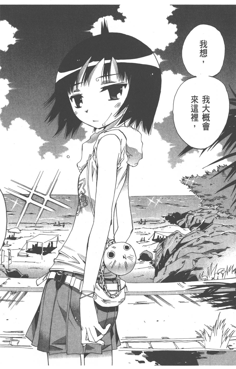 第94页