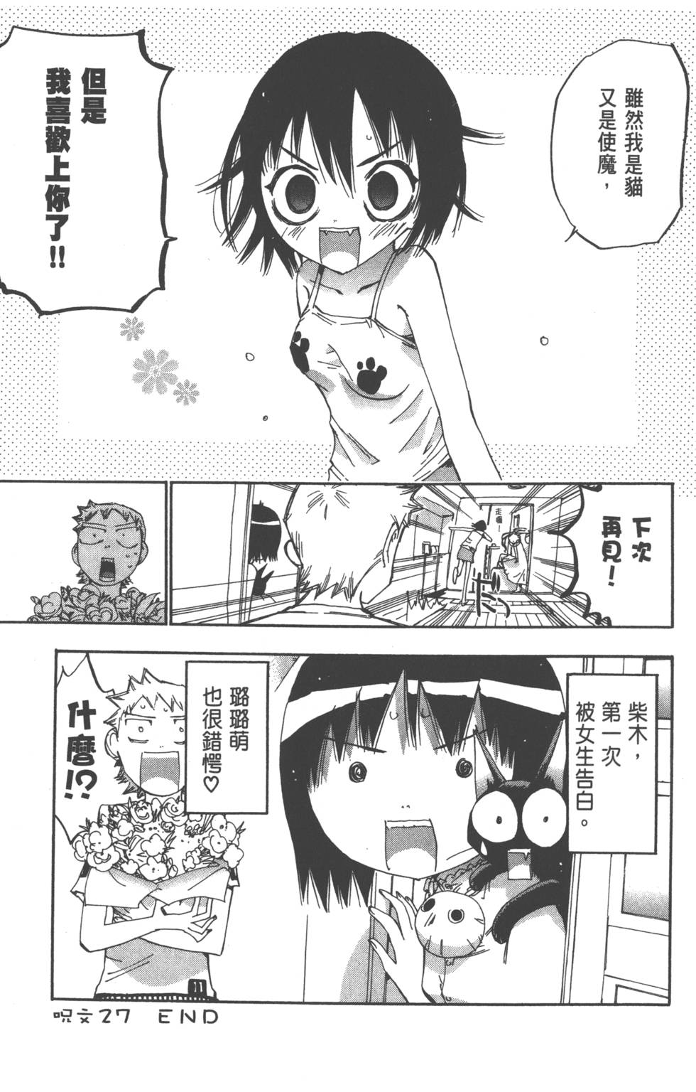 第132页