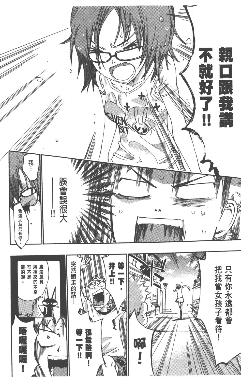 第153页