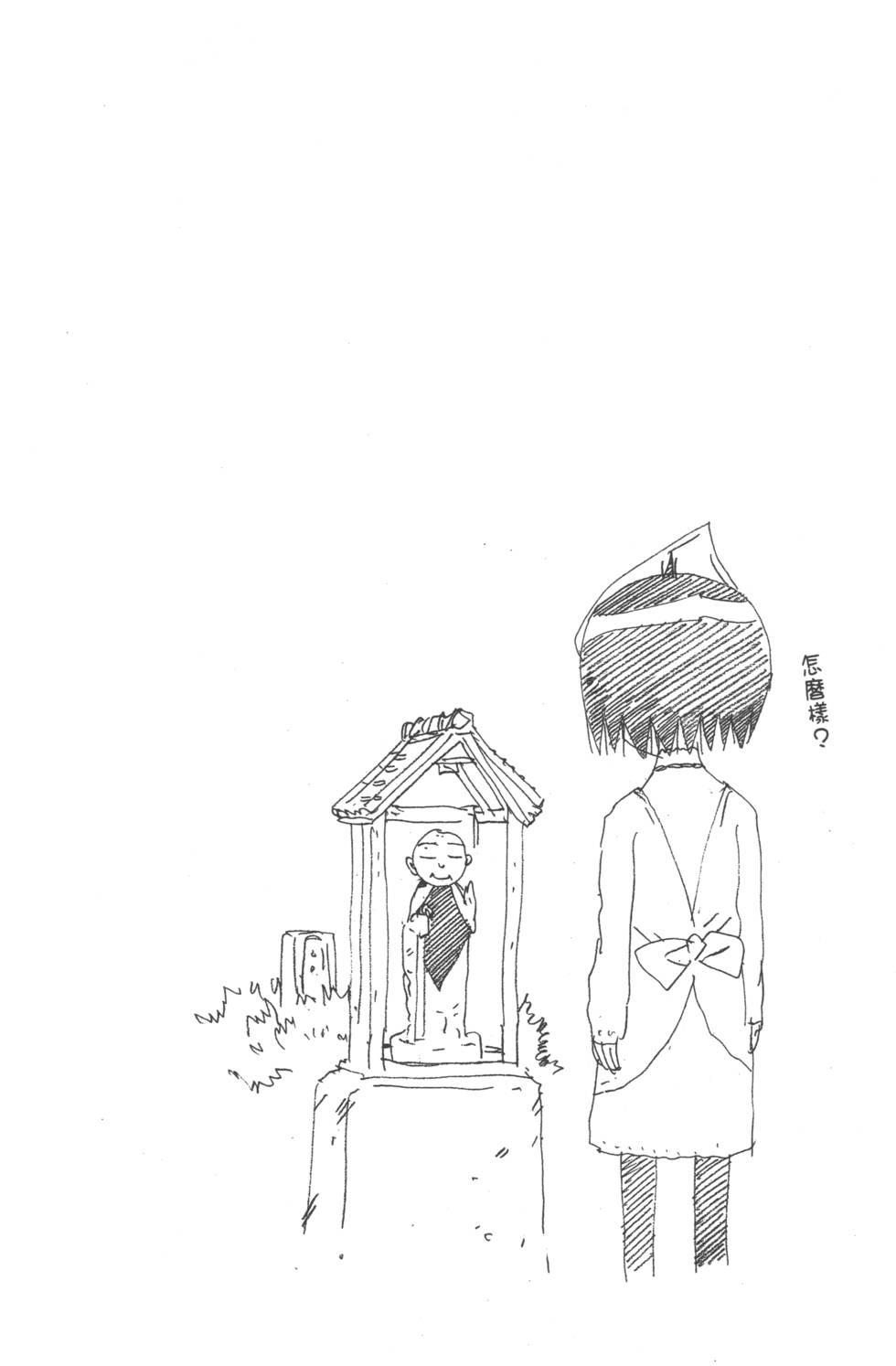 第192页