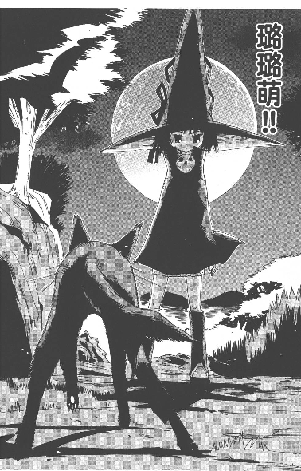 第34页