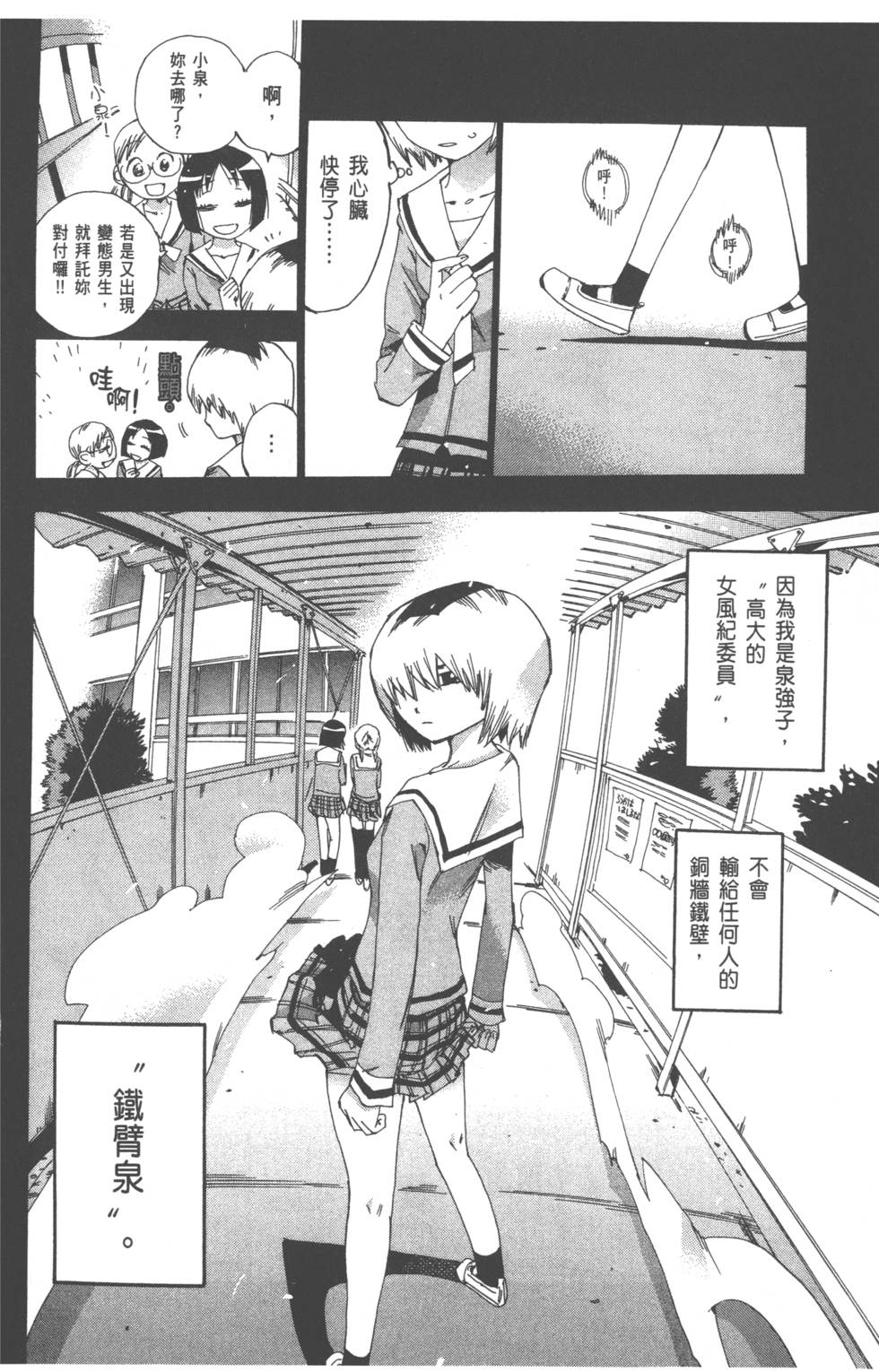 第62页