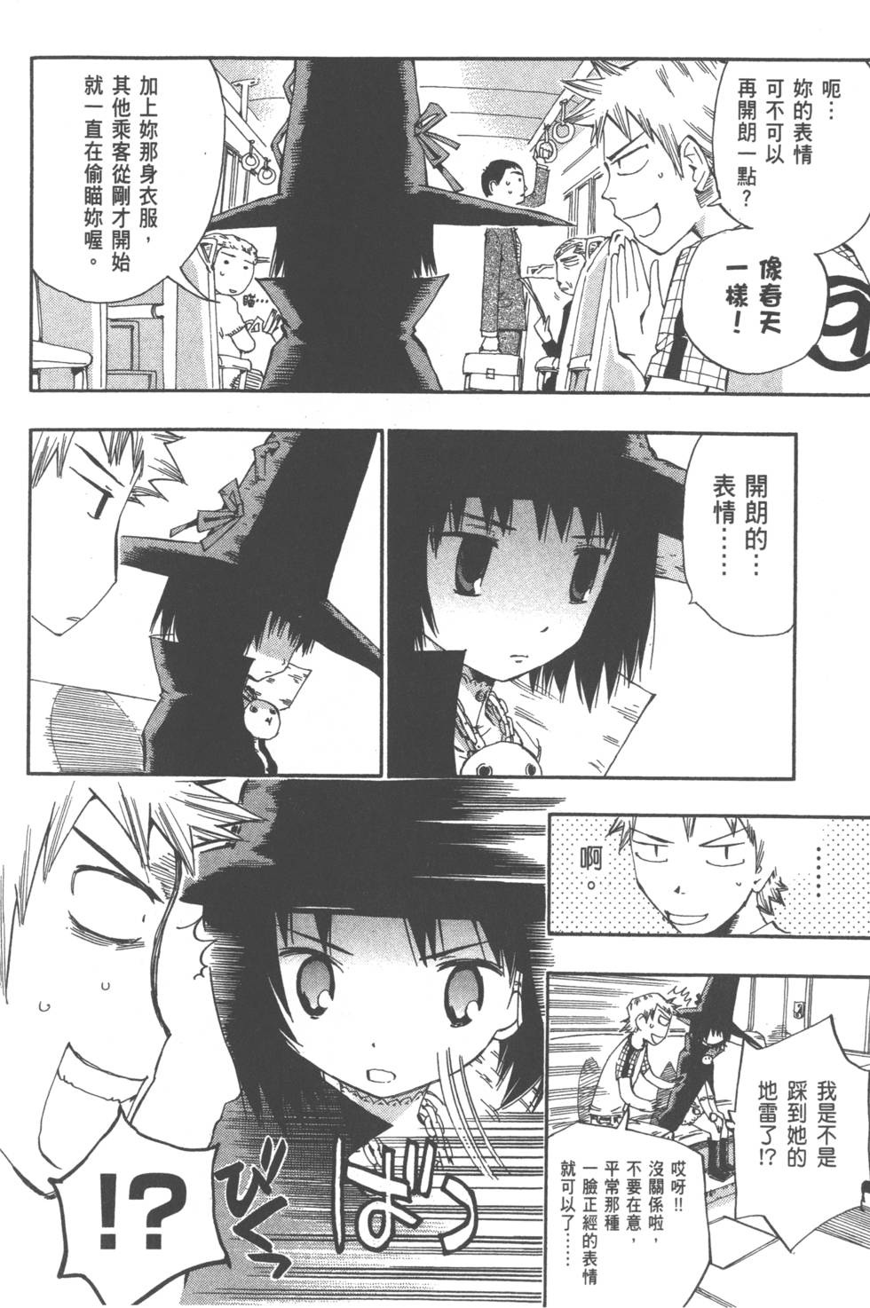 第129页