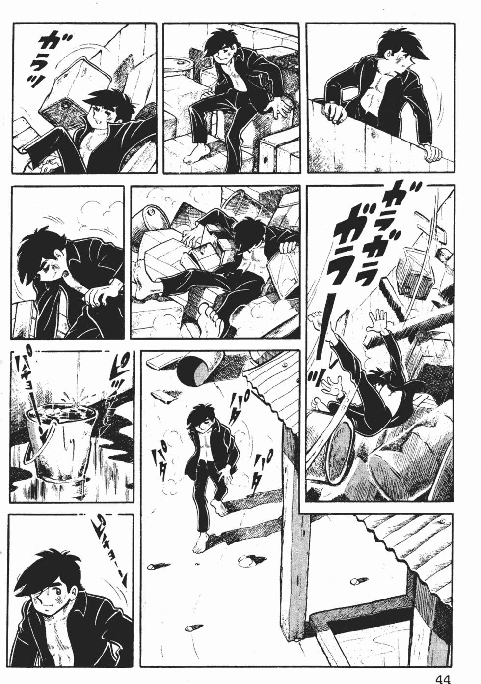 第42页