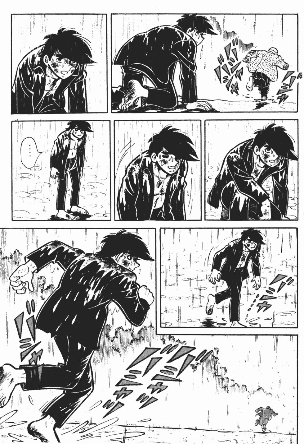 第155页