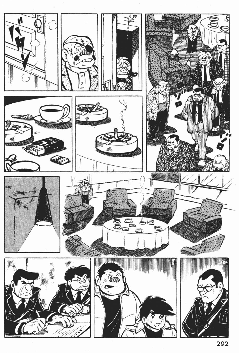 第290页