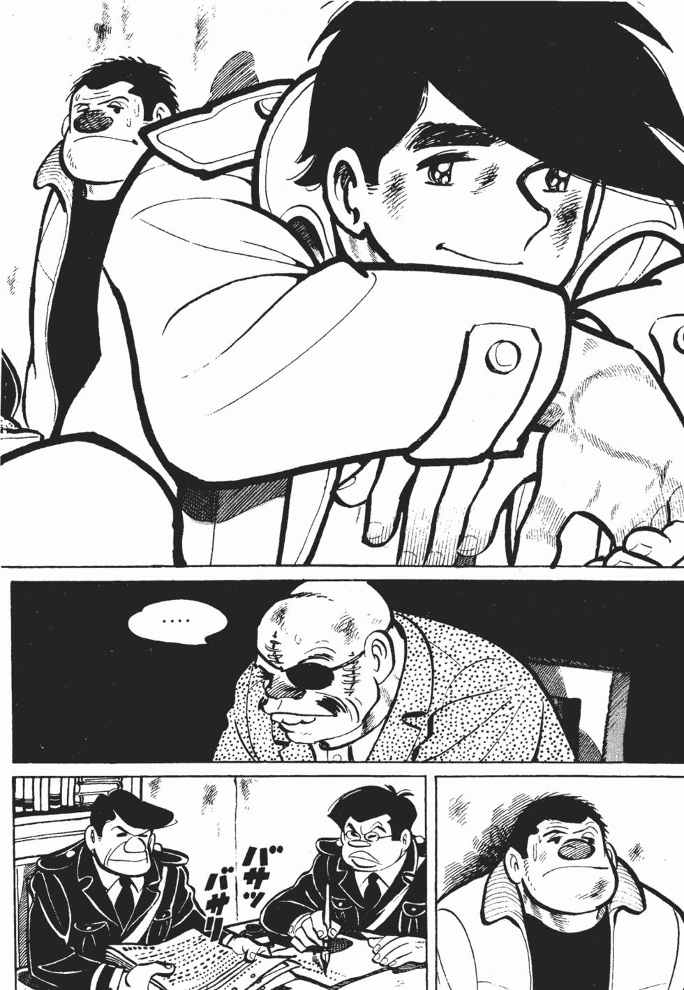 第294页