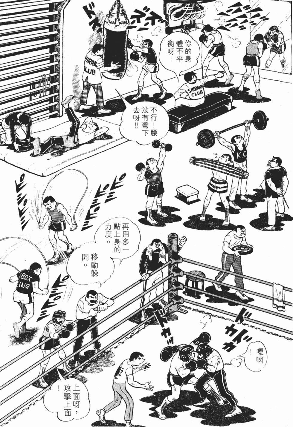 第315页