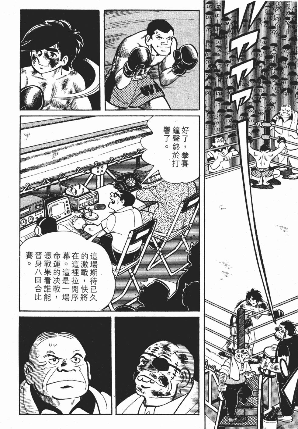 第264页