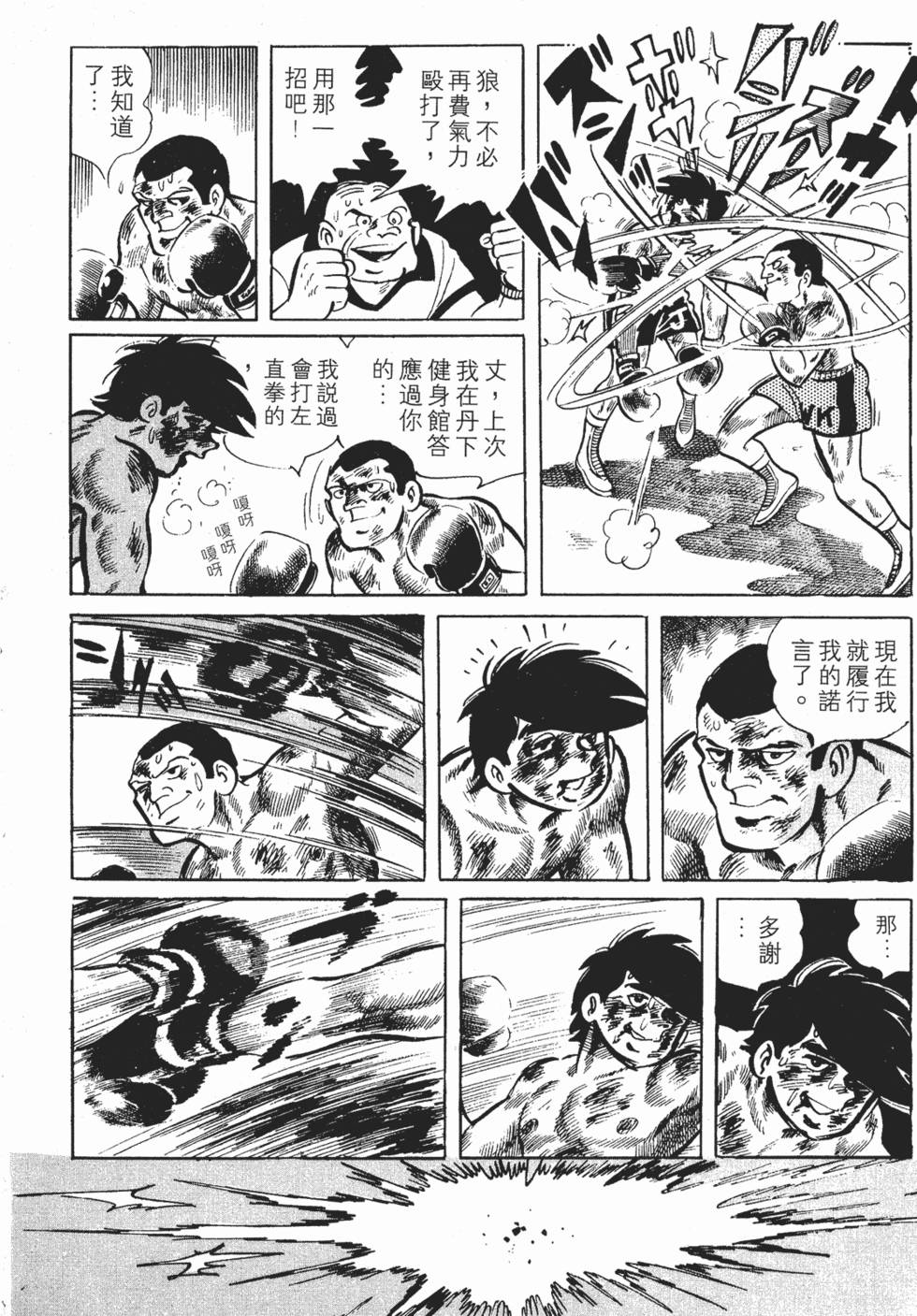 第298页