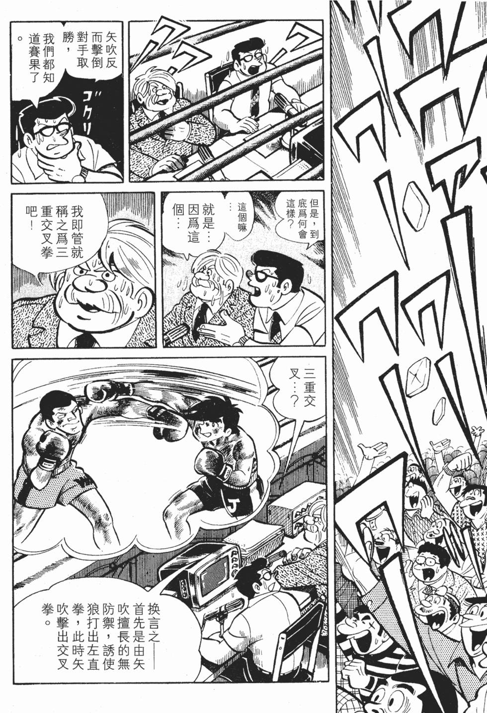 第326页
