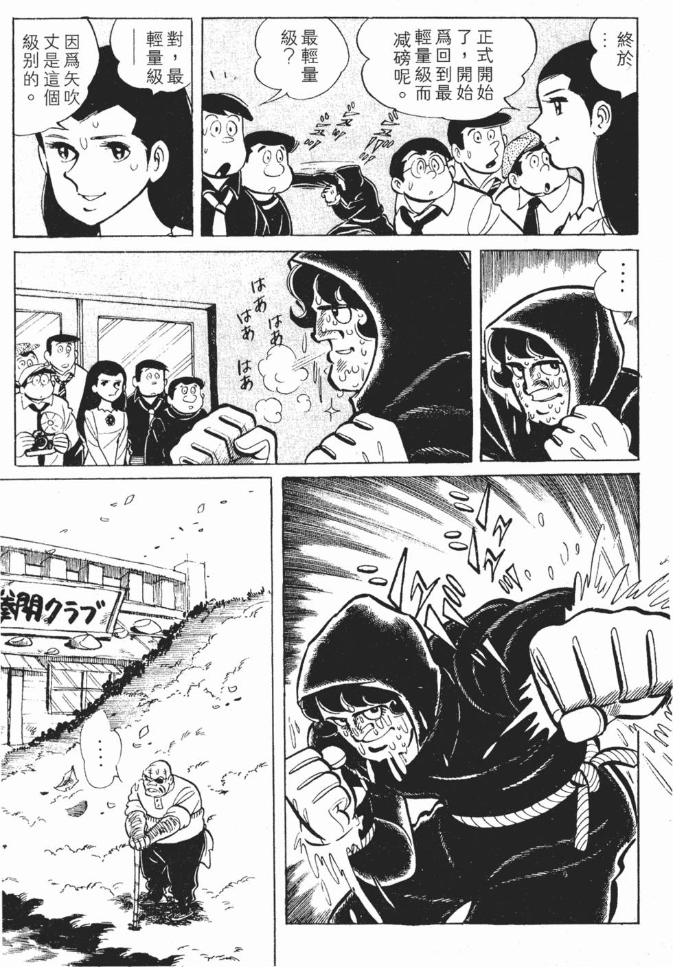 第335页