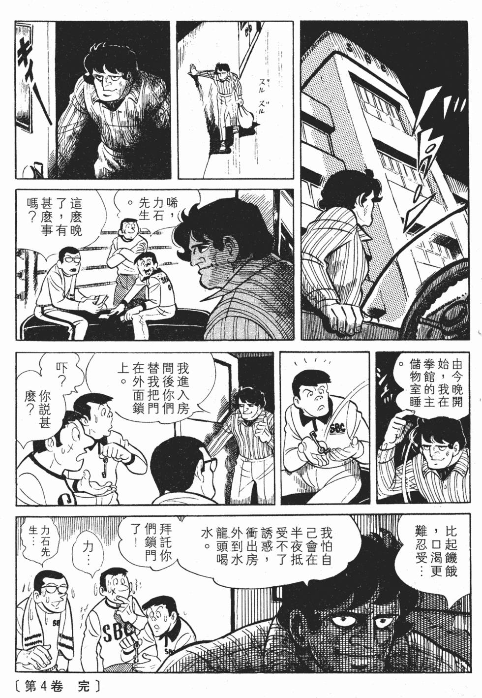 第371页