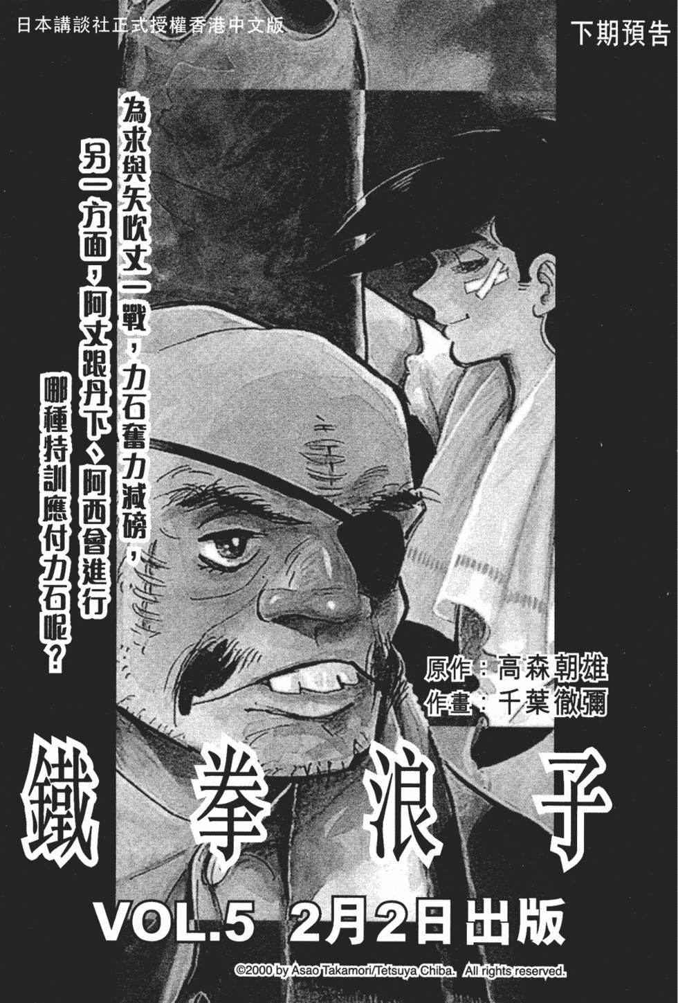 第373页