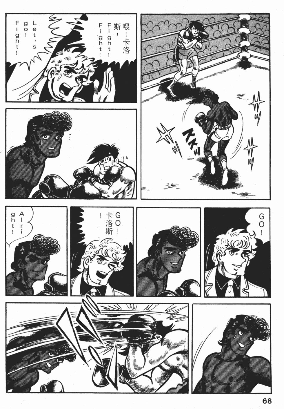 第64页