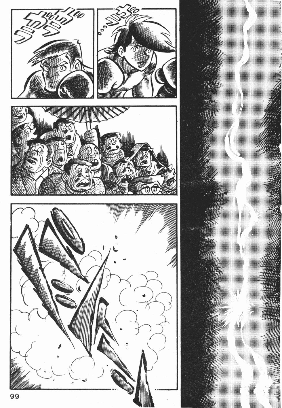 第95页