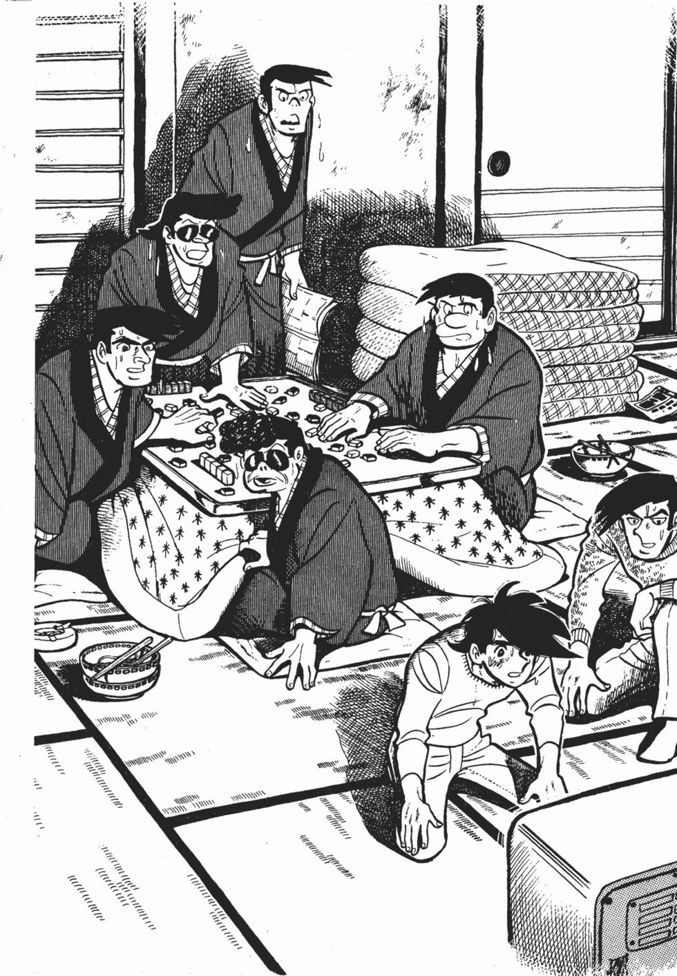 第118页