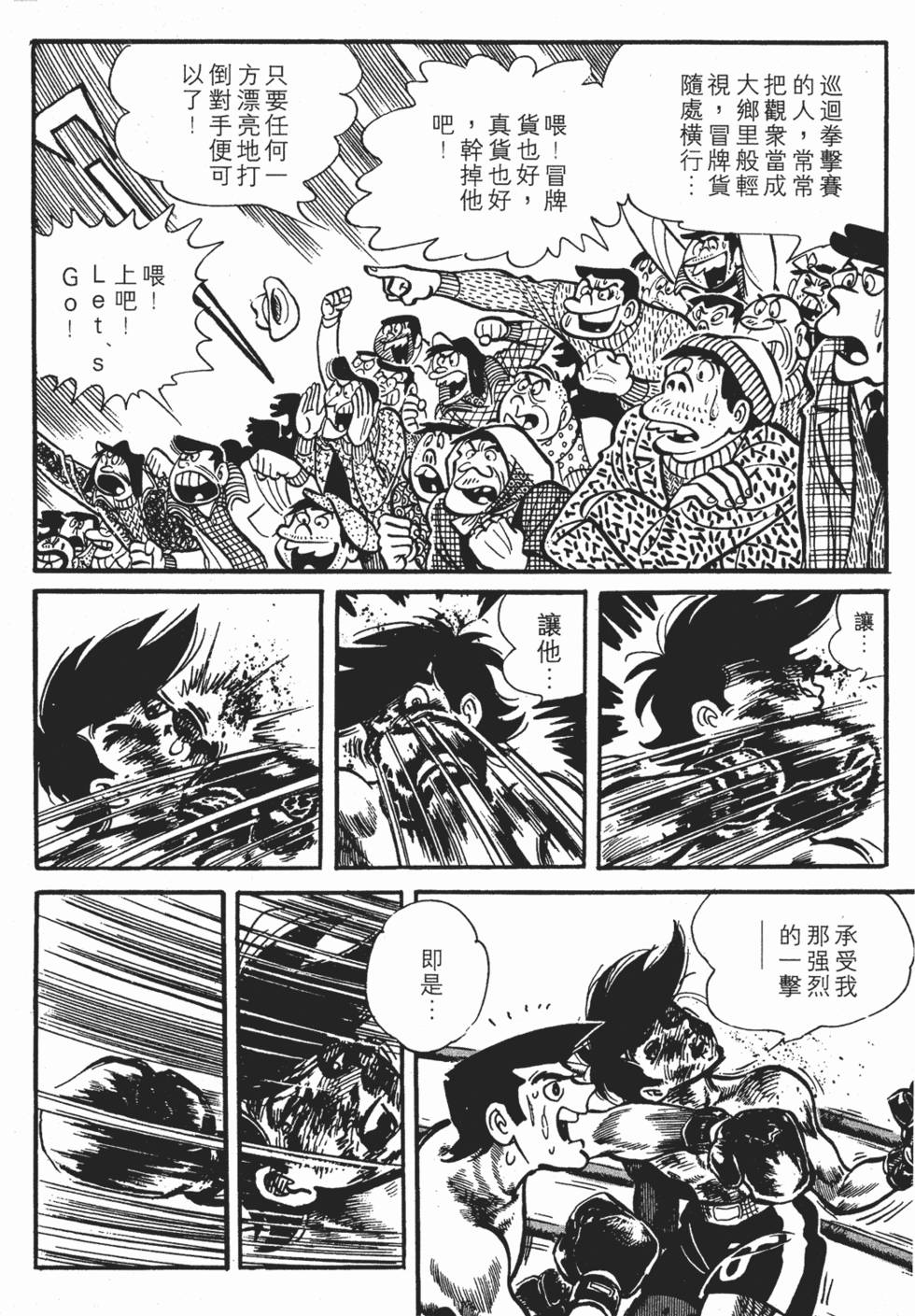 第150页