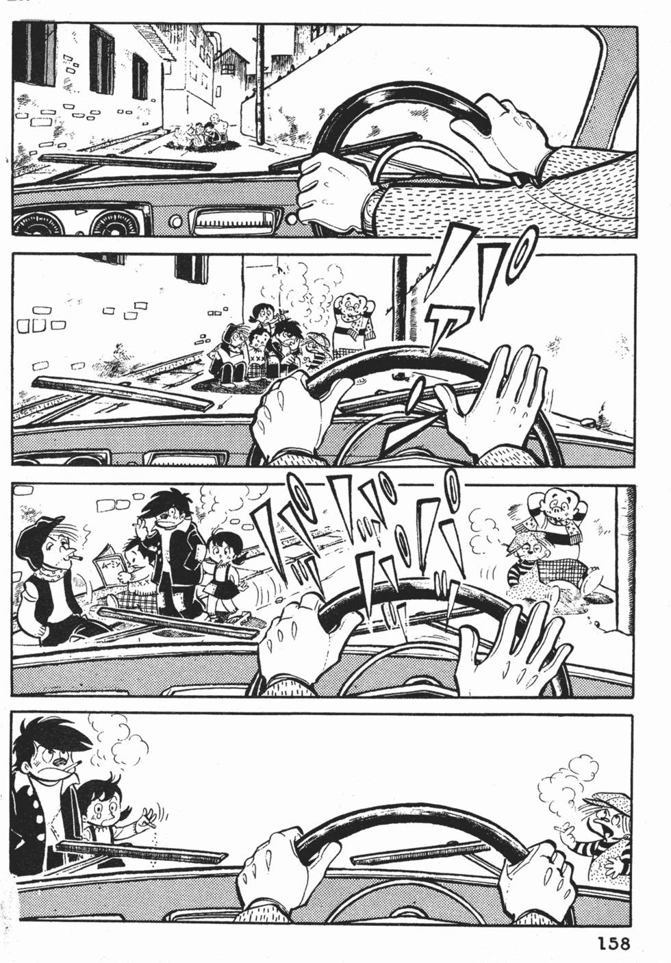 第154页