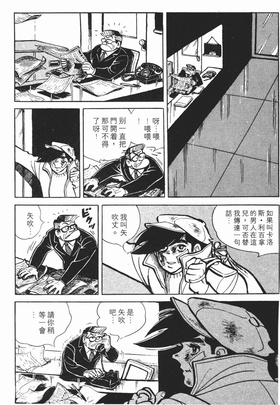 第189页