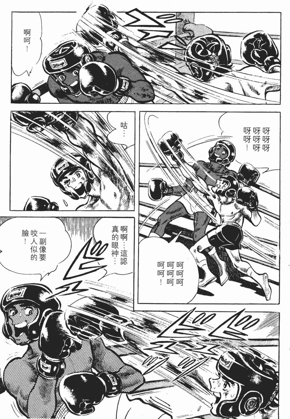 第217页