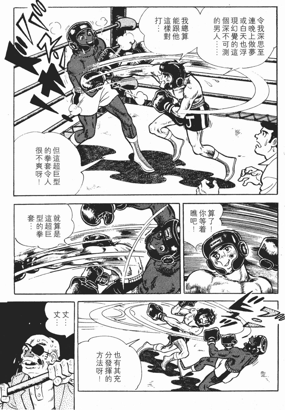 第219页