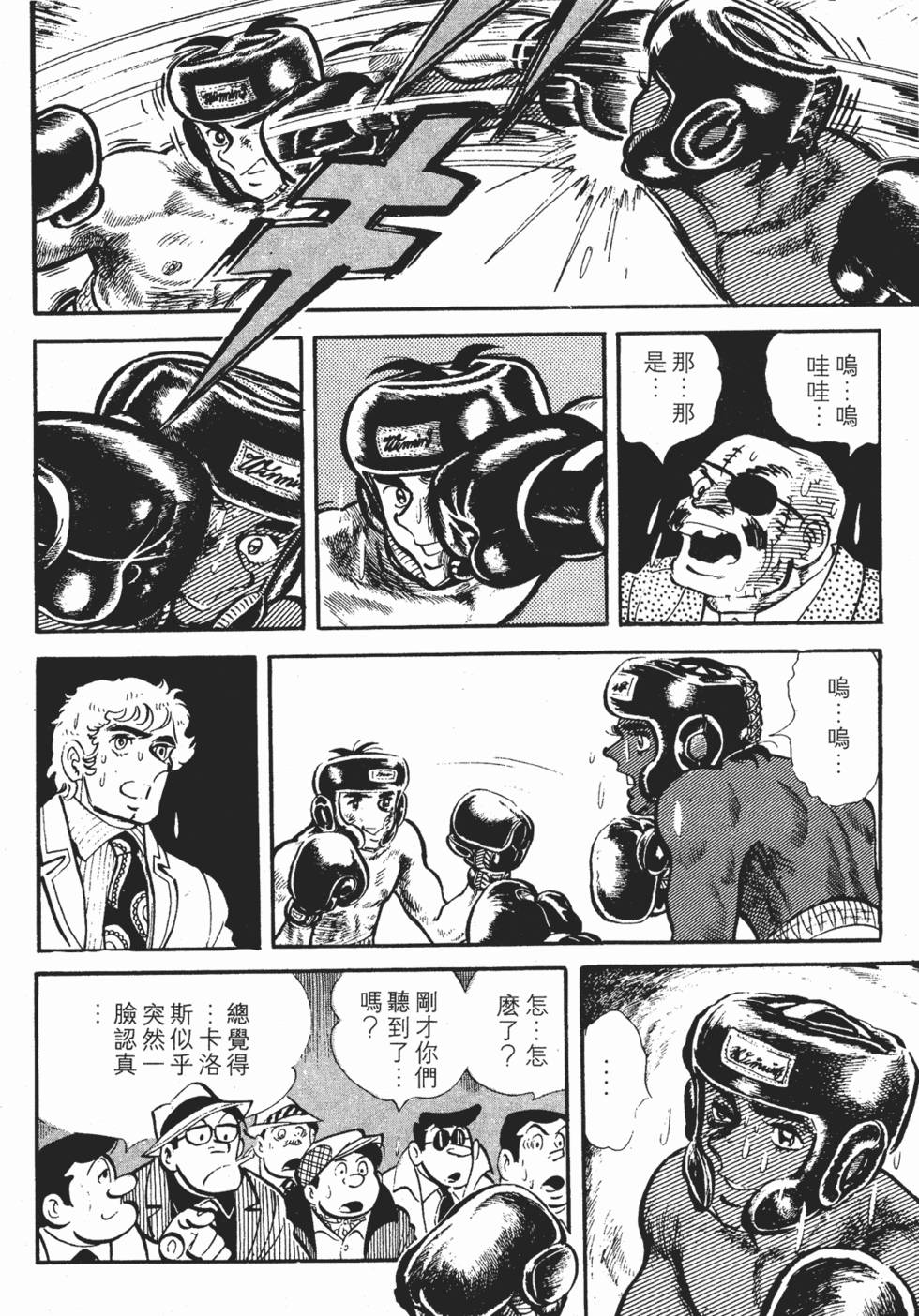 第224页