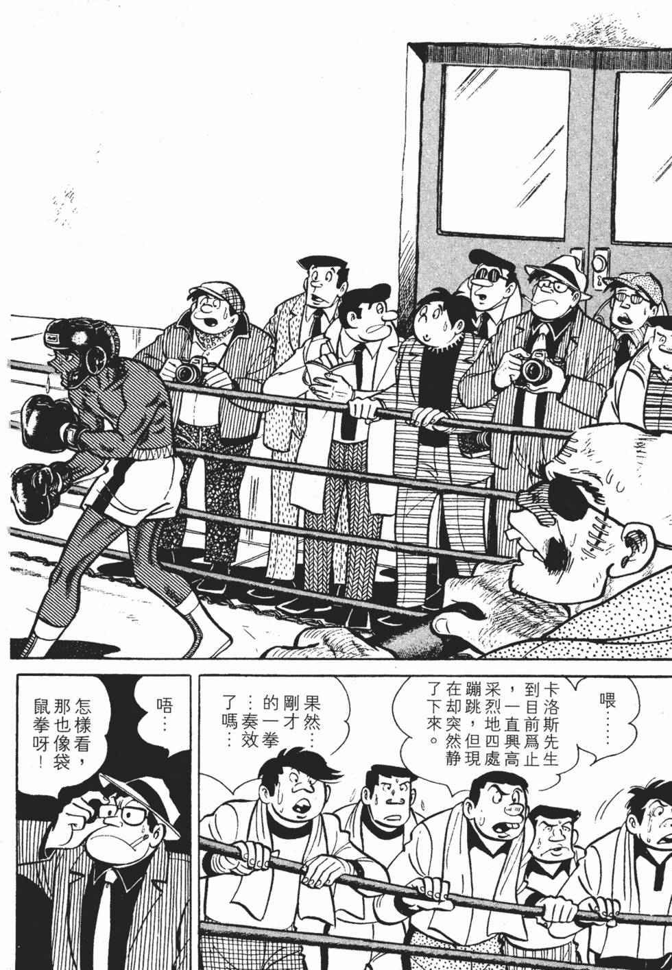 第226页