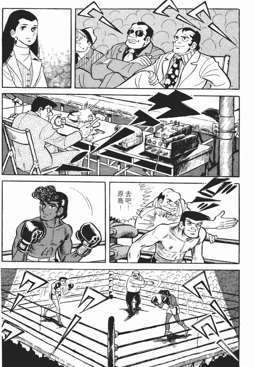 第248页