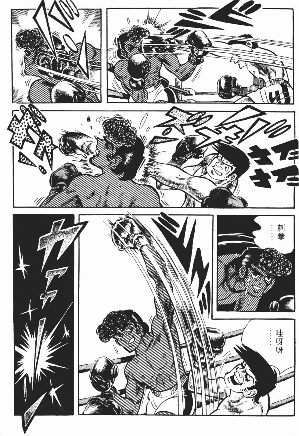 第253页