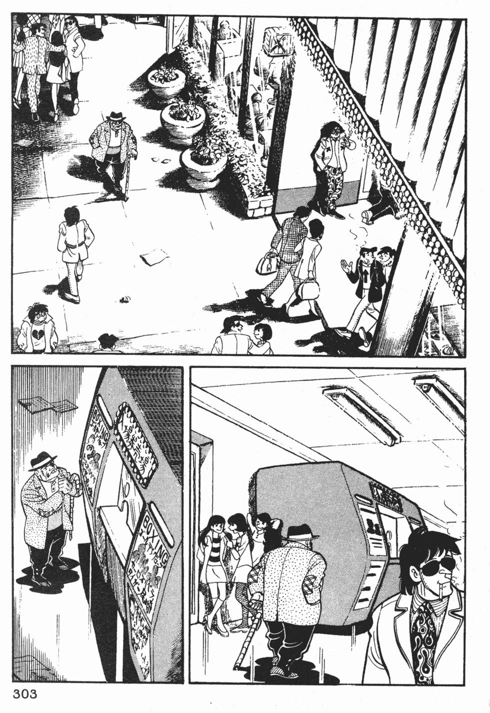 第299页