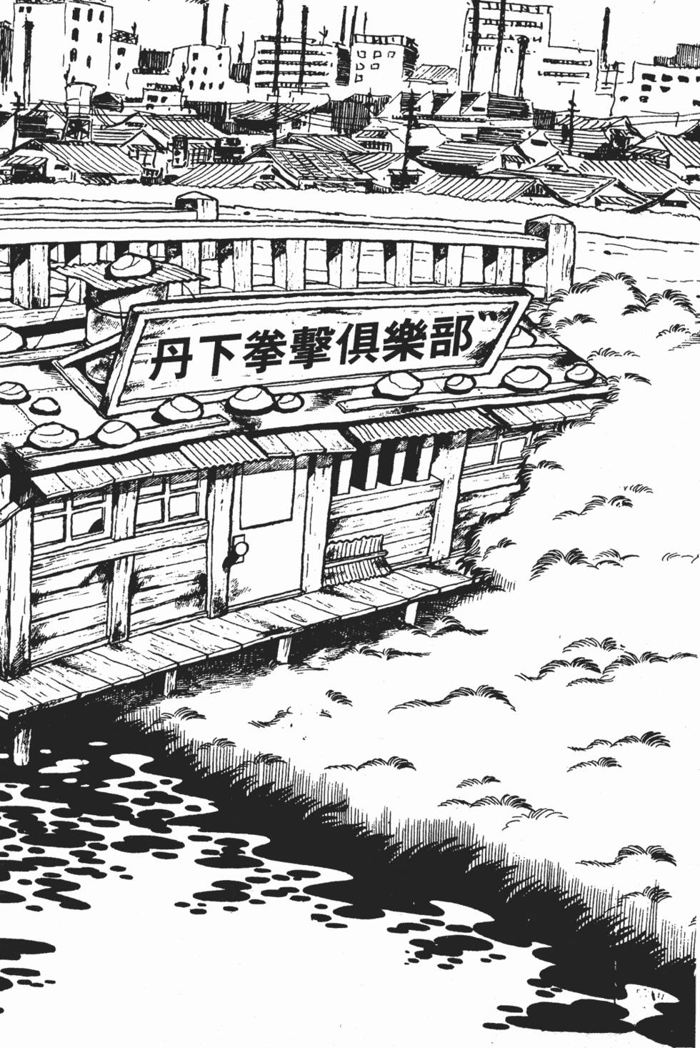 第333页