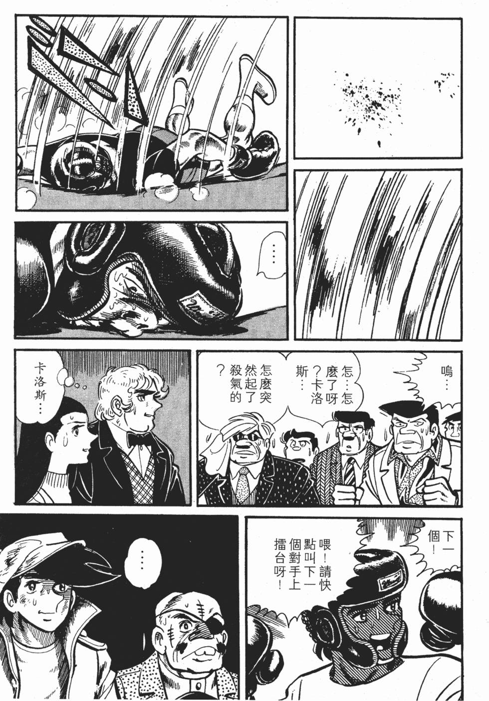 第349页