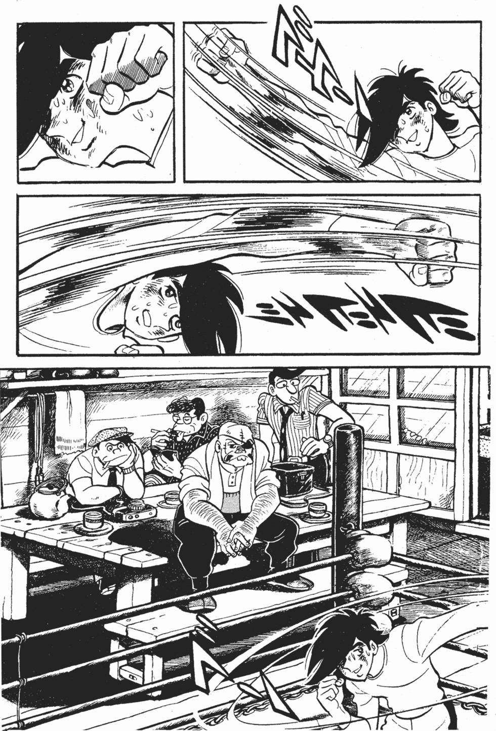 第97页