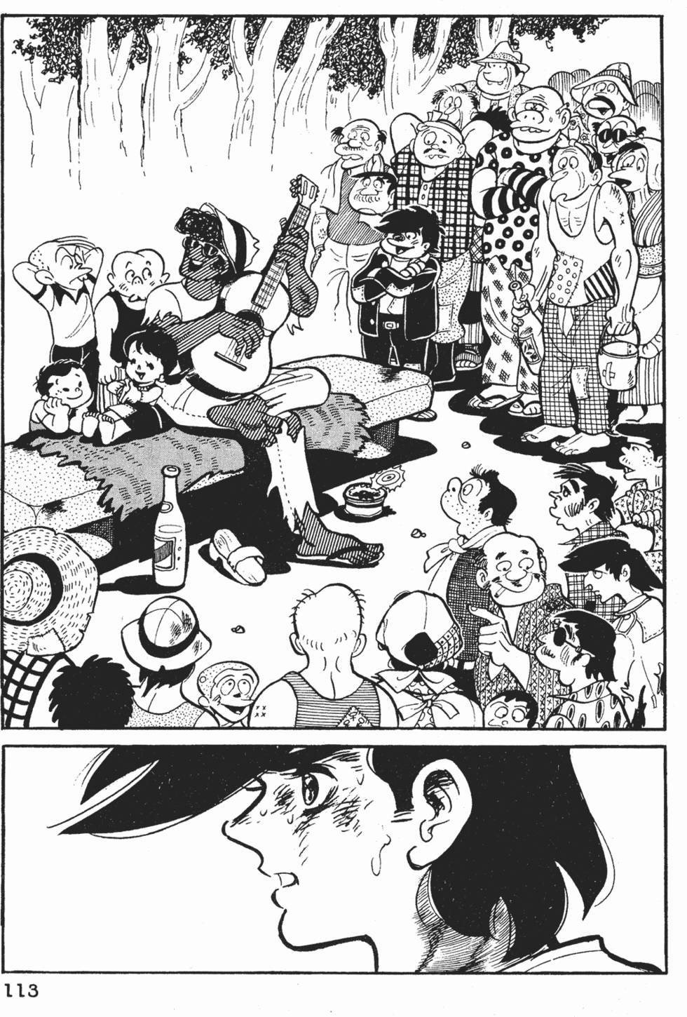 第109页