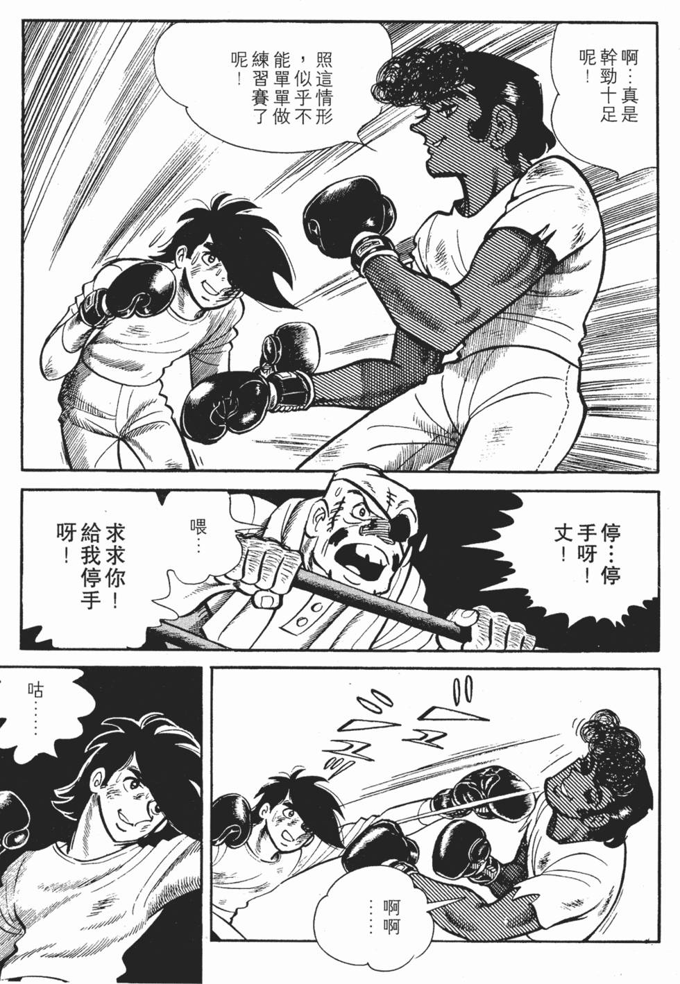 第129页