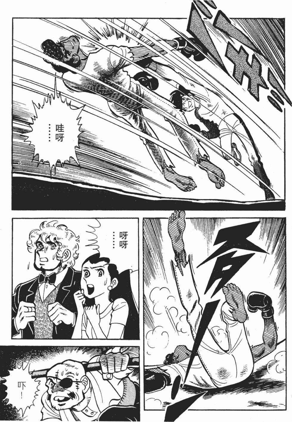 第131页