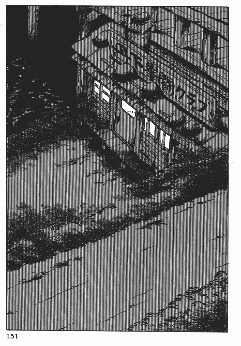 第147页