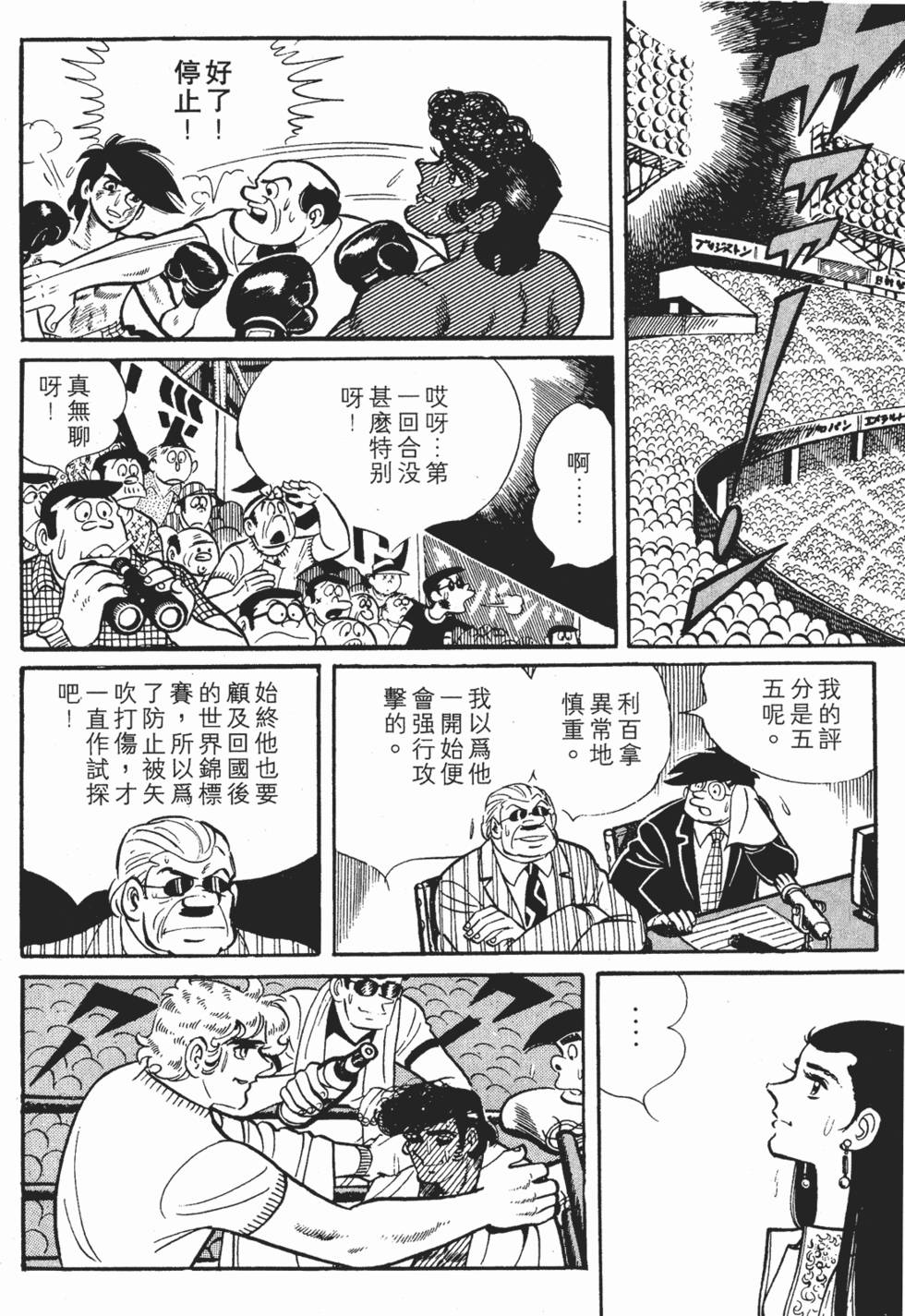 第200页