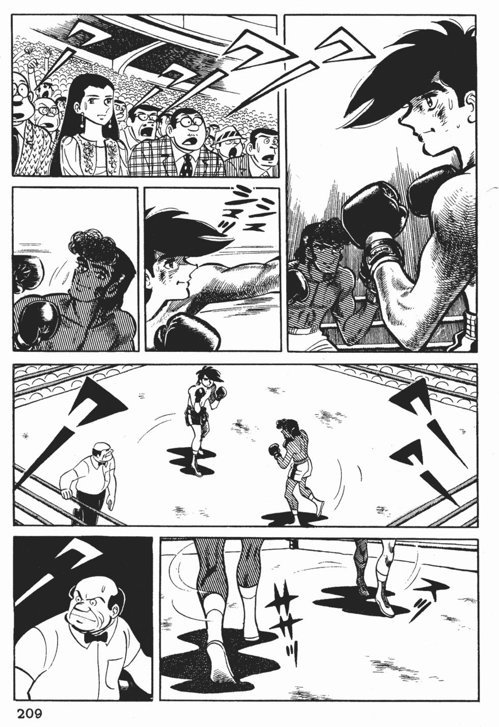 第205页
