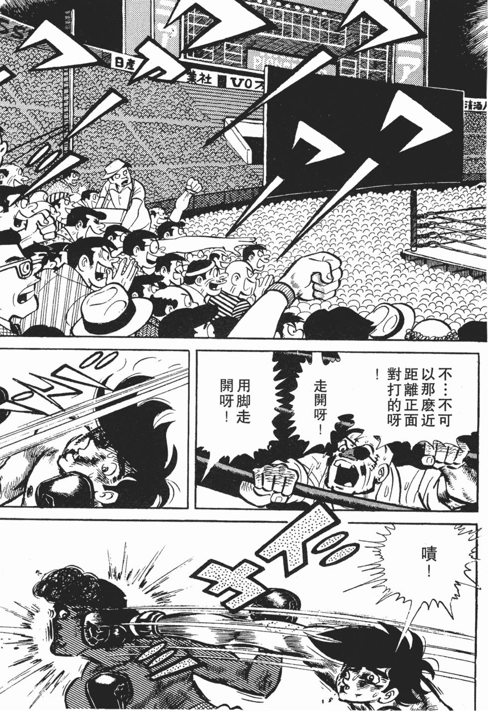 第215页