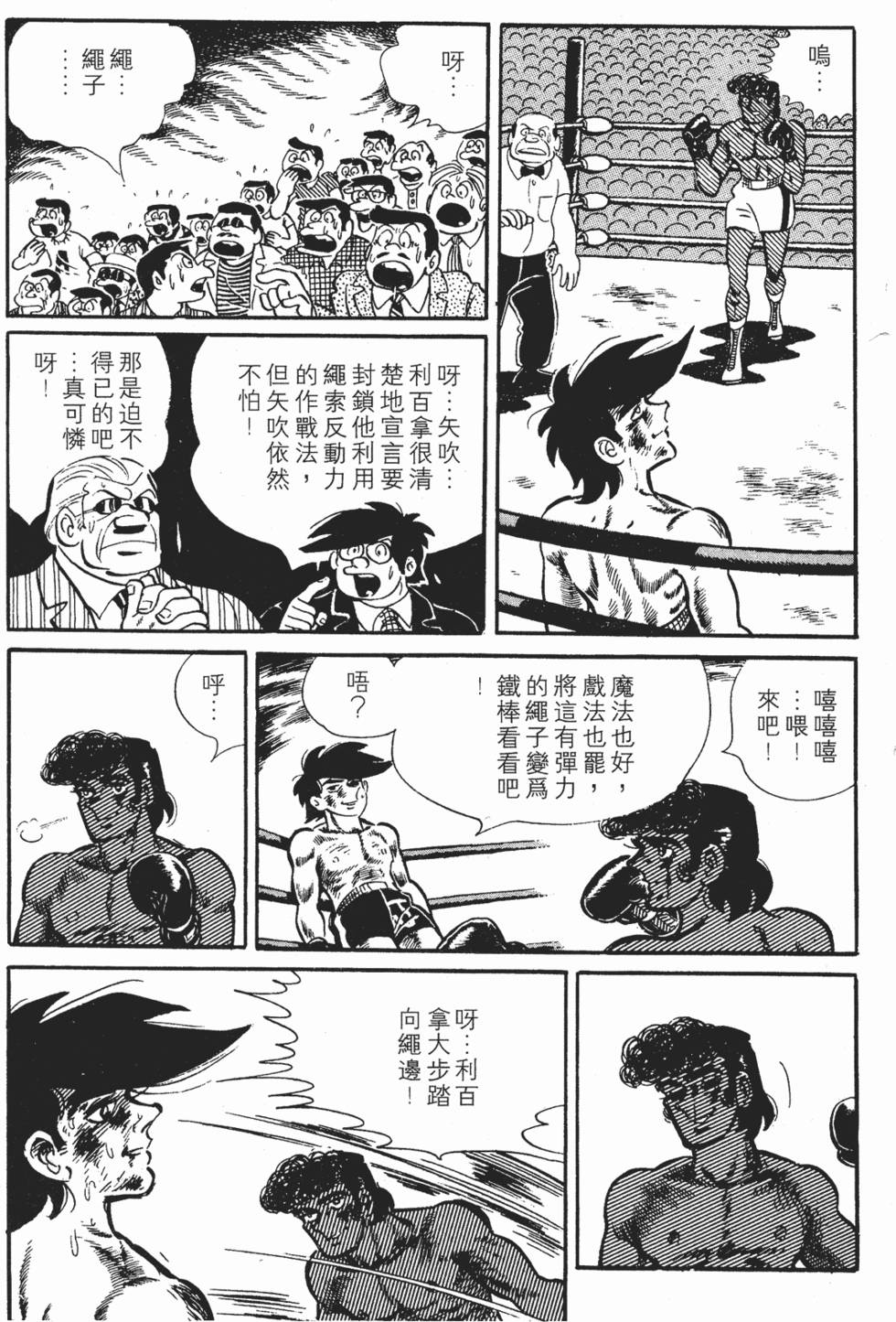 第231页