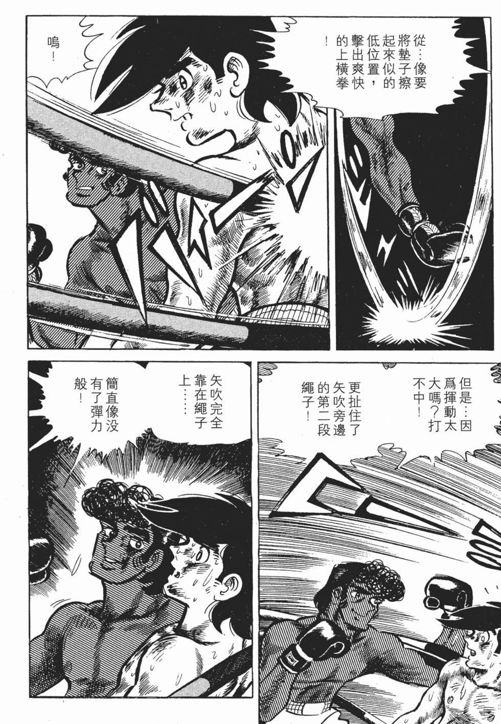 第232页